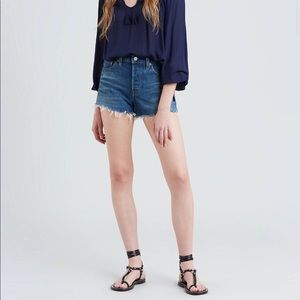 Levi’s: high waisted dark wash shorts